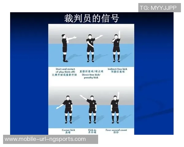 小学生五人制足球比赛规则详解及注意事项分享 小学生五人制足球比赛规则详解及注意事项分享