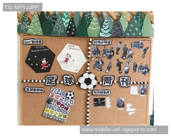 探索足球小课题对青少年身心发展的积极影响与实践策略